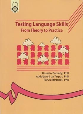 کتاب Testing Language Skills From Theory to Practice فجب